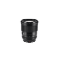 Viltrox AF 75mm F1.2 Pro APS-C Lens for Fujifilm X-Mount